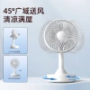 Desktop oscillating fan, strong wind force, oscillating small fan with rechargeable battery, small electric fan, outdoor wind Specification image